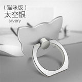 Finger Ring Mobile Phone Smartphone Stand Holder For iPhone X 8 7 6 6S Plus 5S Smart Phone IPAD MP3 Car Mount Stand For Samsung
