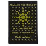 10pcs EMR Scalar Energy Phone Sticker Anti Radiation Chip Shield Keep Health Laptop Anti EMP EMF Protection for Pregnant Woman